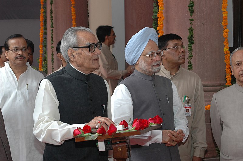 File:The Vice President, Shri Bhairon Singh Shekhawat unveiling the statue of Shri Aurobindo Ghosh at Parliament House, in New Delhi on August 23, 2006.jpg