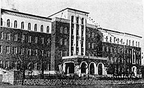 新京特别市立第一病院，自强街218号，1935-1936