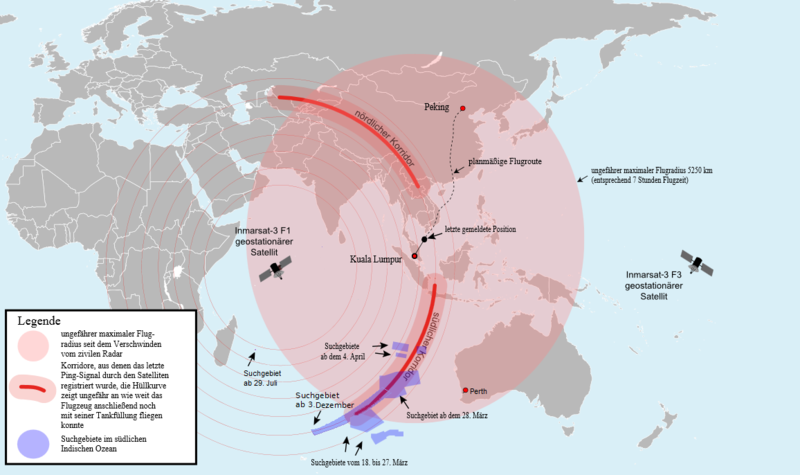 File:Theoretical Search Area of MH370 v.4.png