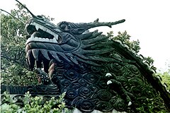Non-Imperial Chinese dragon in Shanghai