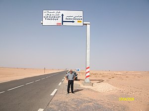 Tindouf.JPG