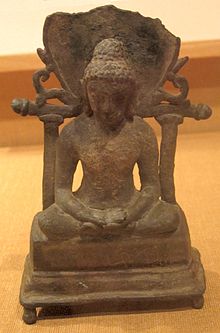 7th-century Tirthankar image, Akota, at Honolulu Academy of Arts Tirthankara, India, Akota, Gujarat, 7th century, bronze, HAA.JPG