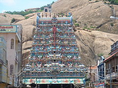 Tirupparamkunram Murugan Temple.JPG