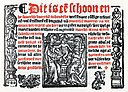 Titelpage of 'Dit is een schoon ende suverlick boecxken inhoudende veel scoone constige refereinen' by Anna Bijns, 1528.jpg