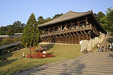 Plik:Todaiji08s3200.jpg