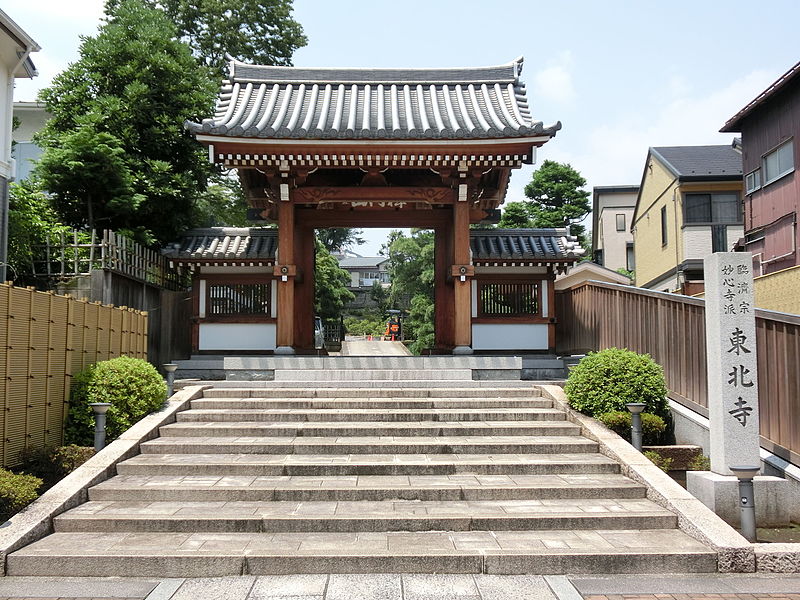 File:Tohoku-ji.JPG