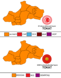 Tokat'ta 2018 Türkiye cumhurbaşkanlığı ve genel seçimleri için küçük resim