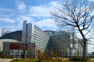 Centro de Detención de Tokio