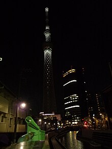 Tokyo Skytree under construction 20111223-1.jpg