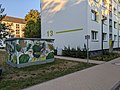wikimedia_commons=File:Trafostation, Strausberg, Lindenpromenade 13.jpg