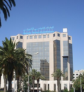 Ilustrația Tunisian-Kuwaiti Bank