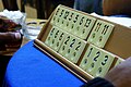 Turkish Okey Game (boards and tiles).jpg