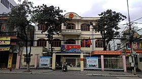 UBND phường Thuận Phước, Hải Châu, Đà Nẵng.jpeg
