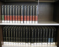 UBN Encyclopaedia Britannica.JPG