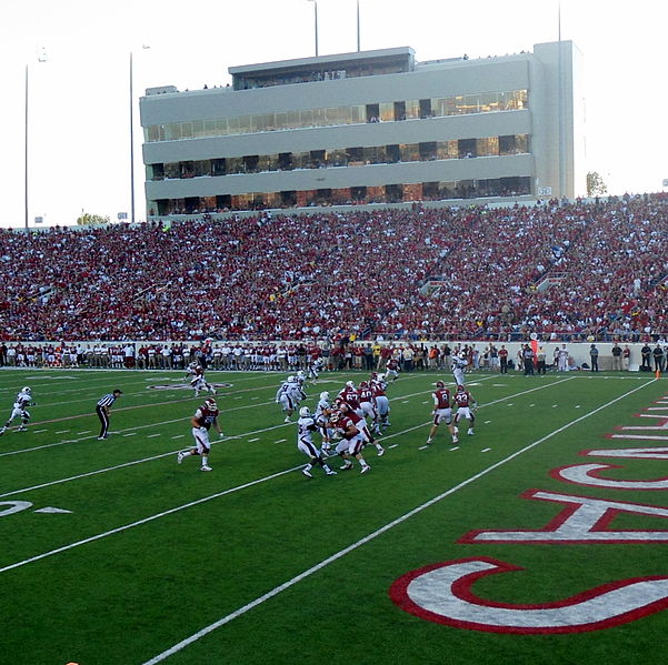 File:ULM at Arkansas, 2012 005.jpg