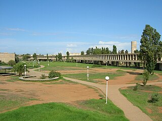 <span class="mw-page-title-main">University of Science and Technology Houari Boumediene</span> Algerian university of science and technology