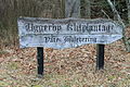 Uggerby Klitplantage - mar 2012 (ubt) -8.JPG