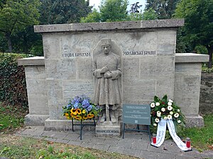 8/2023 Ukrainerdenkmal in Wetzlar, LDK 26