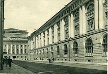 Vaganova Academy of Russian Ballet - Wikipedia