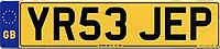 United Kingdom license plate GB YR53 JEP.jpg
