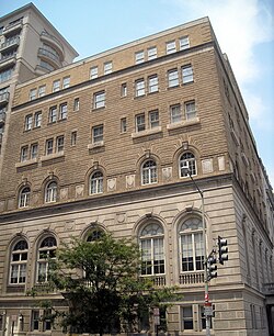 United Mine Workers of America Building.JPG