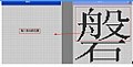 于2017年12月4号 (一) 19:08个缩图版本