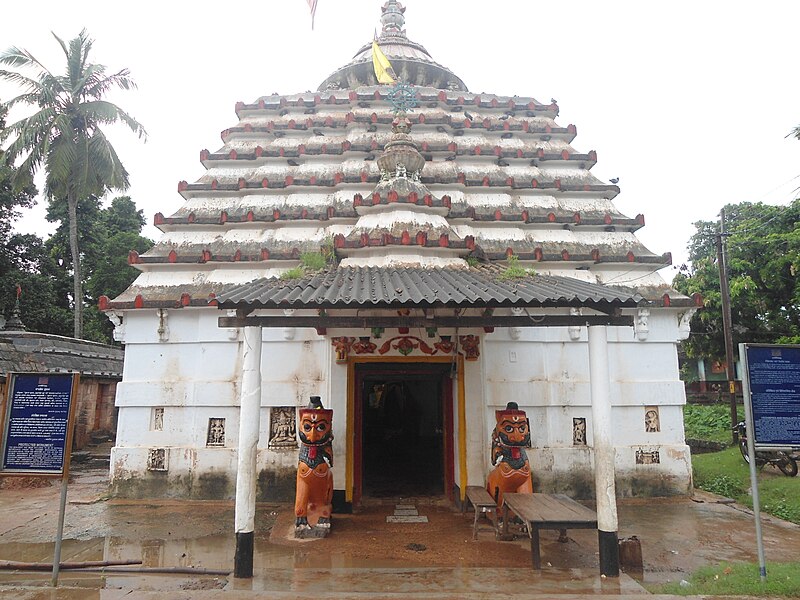 File:Varahanatha Temple Front View.JPG