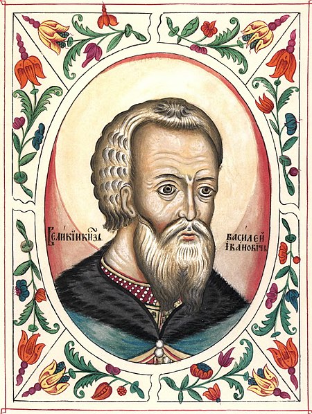 Отец ивана 3. Василий 3 Великий князь Московский. Василий III Иванович (1505-1533). Великий князь Московский Василий Иоаннович (1505-1533). Василий 3 титулярник.