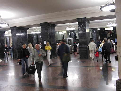 Vestibule of Kurskaya stations (Вестибюль станций Курская) (4929030406)