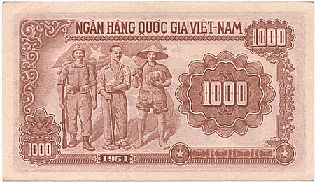 Tập_tin:Vietnam_1000_Dong_1951_Reverse.jpg