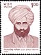 Vijay Singh Pathik 1992 cap India.jpg