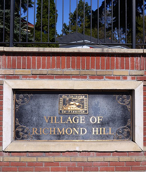 Village of Richmond Hill, with original logo