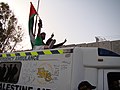 Viva Palestina Convoy Ambulance arrives in Gaza.jpg