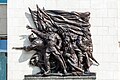 * Nomination Volgograd I Railway Station Heroes of the Civil War Bas-relief --Mike1979 Russia 10:24, 29 July 2023 (UTC) * Promotion  Support Good quality. --PaestumPaestum 18:09, 29 July 2023 (UTC)