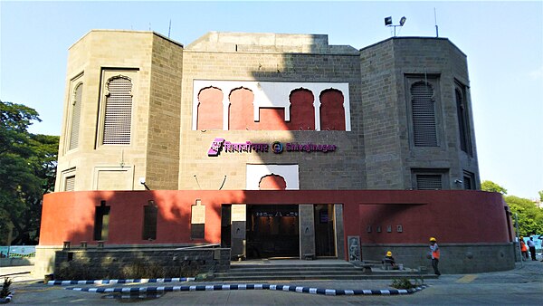 The structure of Shivaji Nagar metro station is inspired by Shaniwar Wada