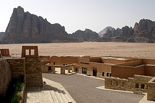 Centar za posjetioce u Wadi Rumu