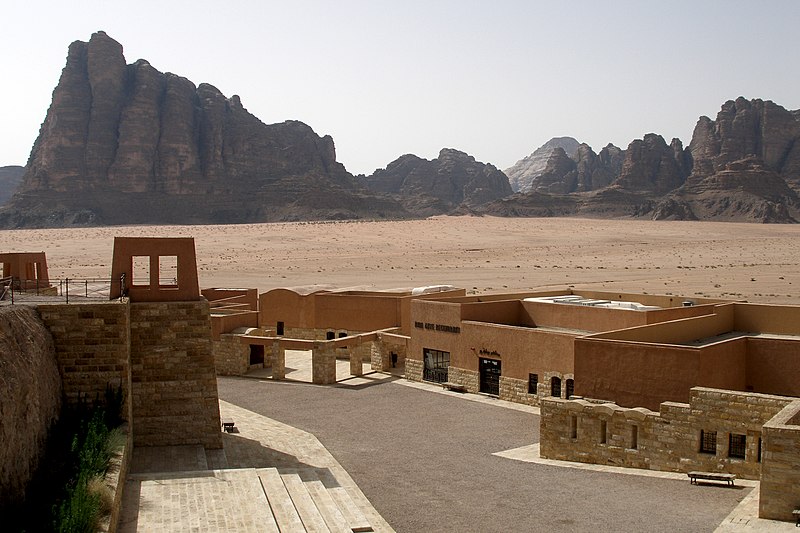 File:Wadi Rum, Jordan, The Wadi Rum Visitor Center.jpg