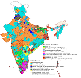 Elecciones generales de India de 1996