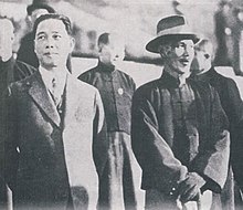 The rival leaders of the Kuomintang, the left-wing Wang Jingwei and the right-wing Chiang Kai-shek in 1926. Wang Jingwei and Chiang Kai-shek.jpg