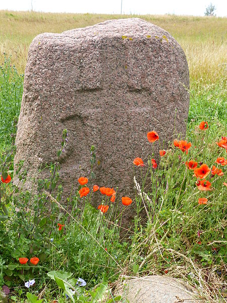 File:Wartislawstein-Vorderseite-2013-07-14.JPG