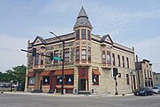 Louis Yanke Saloon (Maddy's Bar and Music Lounge)