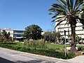 Wolfson building (on the right) in Weizmann Institute, Rechovot, Israel