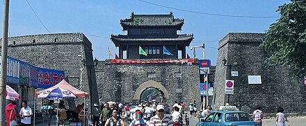 Xingcheng Ancient City's East Gate