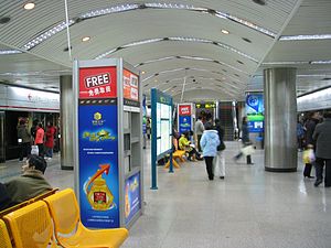 Estación de Xujiahui