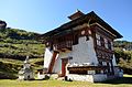 Yagang Lhakhang, Mongar district