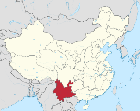 Tập_tin:Yunnan_in_China.svg