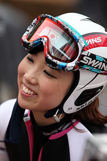 Yurika Hirayama Schonach2013b.jpg