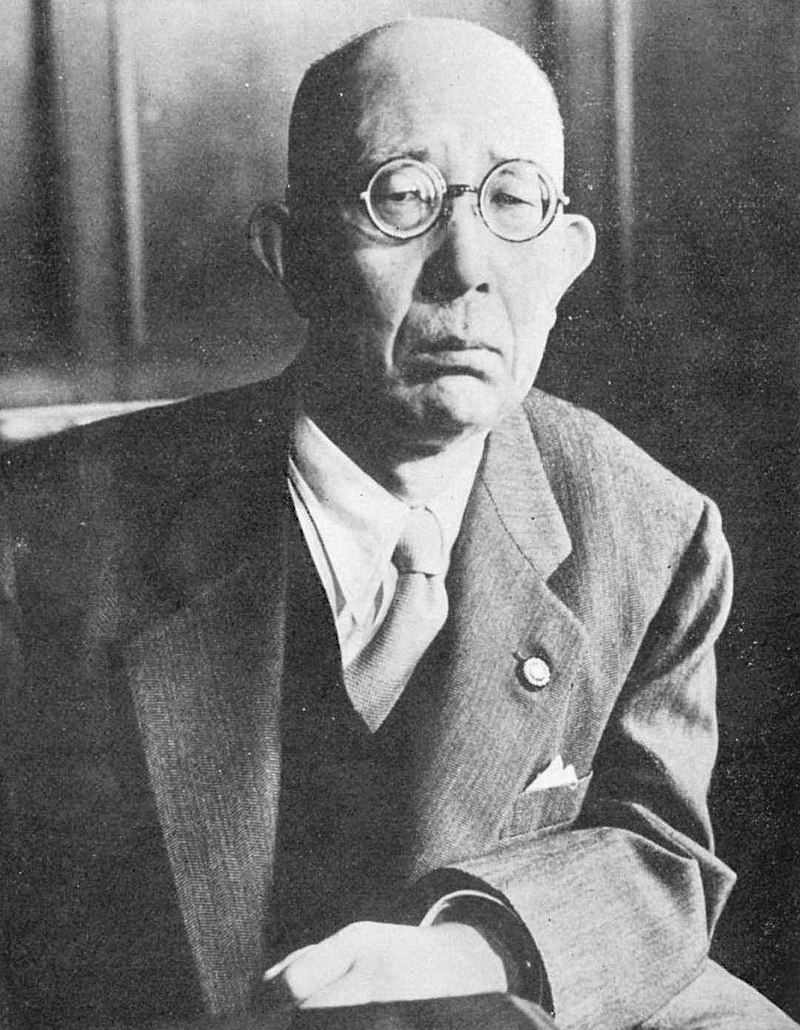 File:Yamamoto with classmates.jpg - Wikimedia Commons