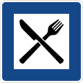 Sign 376 Motorway restaurant