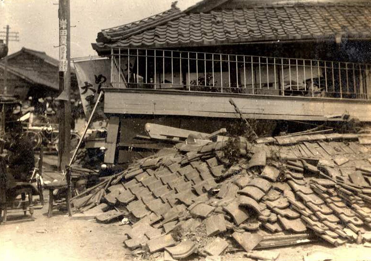1925 North Tajima earthquake - Wikipedia